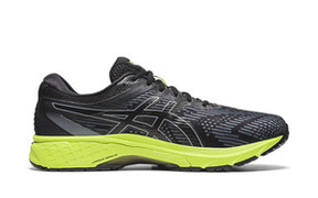 ASICS® GT-2000 8 - Men's Running Shoes - Black / Carrier Grey - 1011A690-011