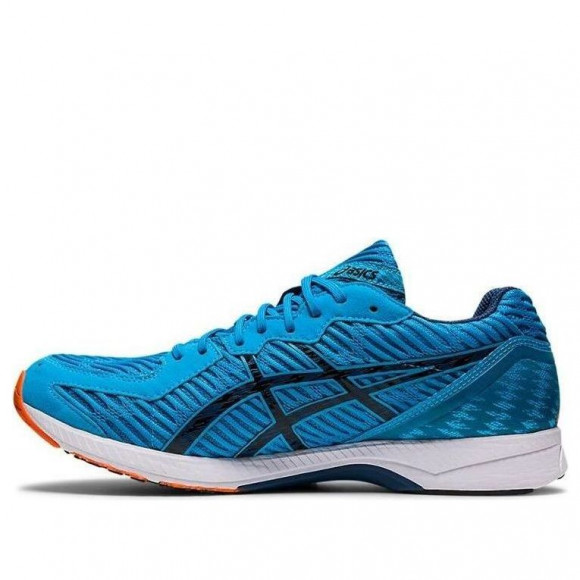 Asics Promesa LT Marathon Running Shoes Sneakers 1012A530 001