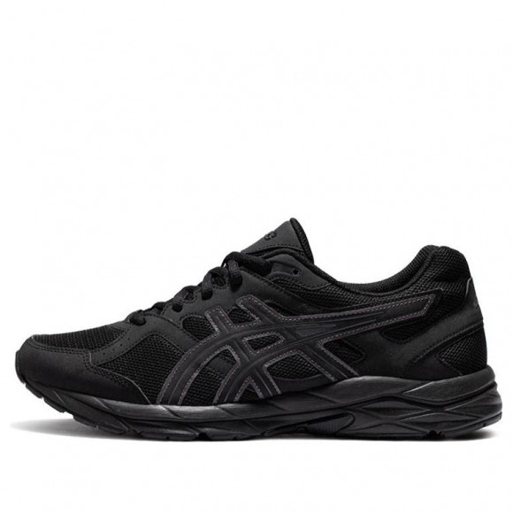 Asics shock clearance absorbing shoes