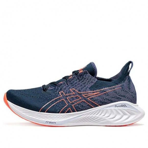 ASICS Gel Cumulus 25 Shoes Navy Blue