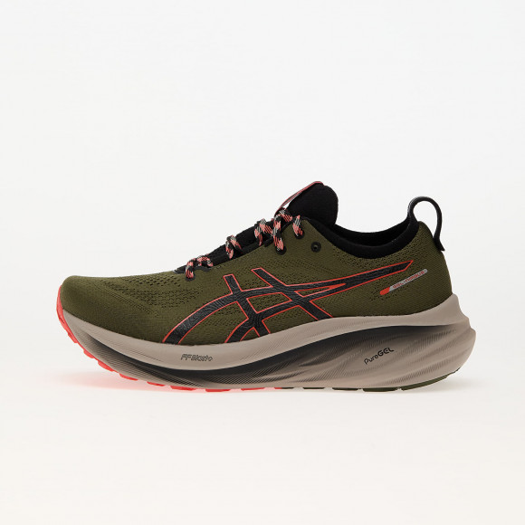 Asics gel harmony tr best sale