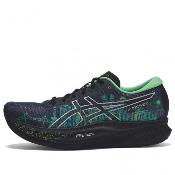 (WMNS) ASICS Magic Speed 2.0 - 1012B555-001