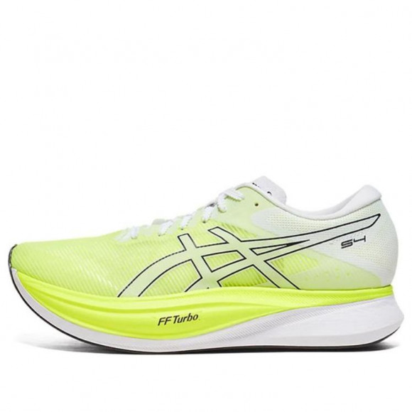 ASICS S4 'Hazard Green White' - 1013A129-300