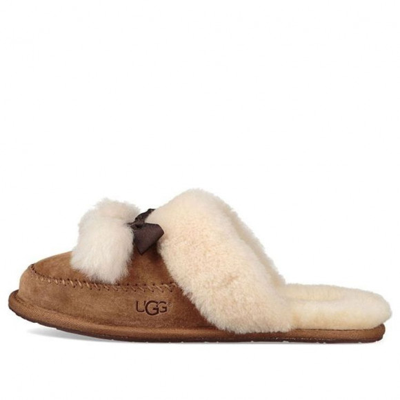 (WMNS) Bailey ugg Hafnir 'Chestnut' - 1017544-CHE