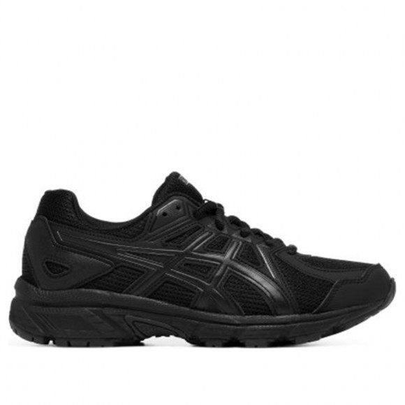 Asics Jog 100 Tw Marathon Running Shoes/Sneakers 1022A335-001