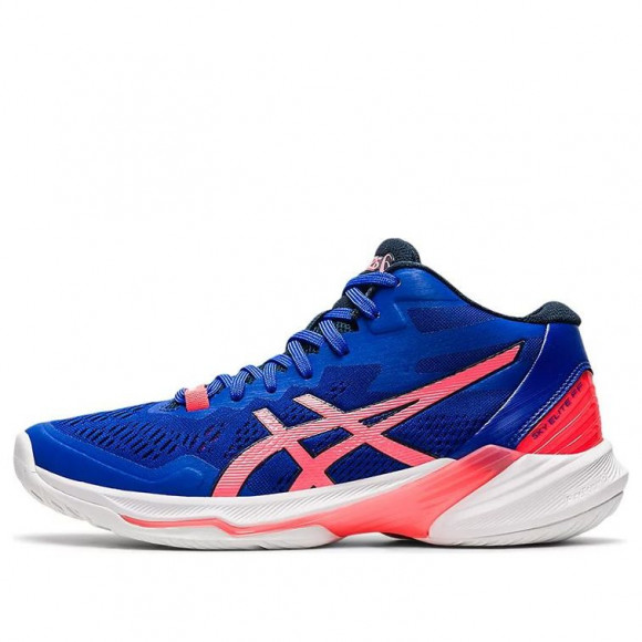 (WMNS) ASICS Sky Elite FF 2 'Lapis Lazuli Blue' - 1052A054-400