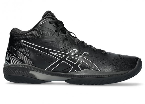 ASICS Gelhoop V16 Black Pure Silver - 1063A078-001