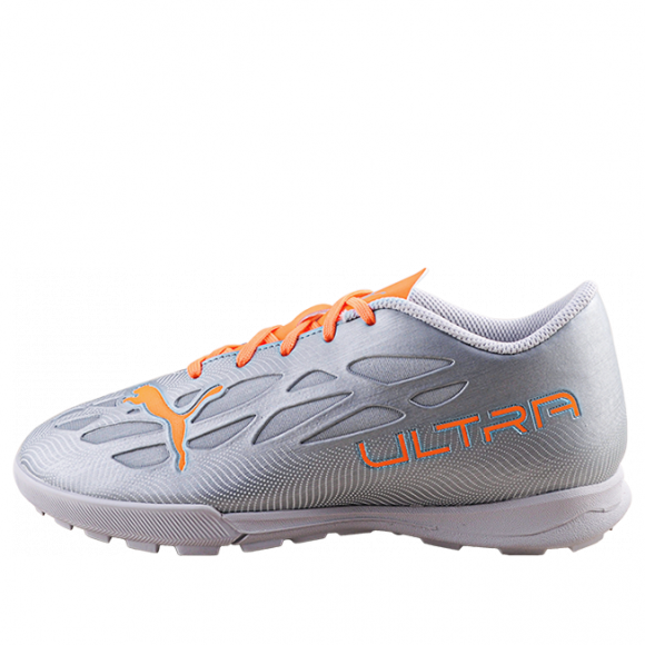 (GS) PUMA ULTRA 4.4 TT 'Diamond Silver Neon Citrus' - 106745-01