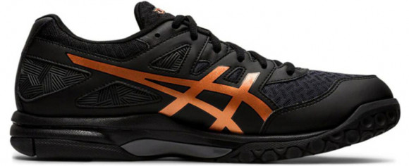 Asics Gel Task 2 'Pure Bronze' Black/Pure Bronze Marathon Running Shoes/Sneakers 1071A037-002 - 1071A037-002