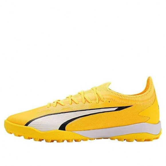 PUMA Ultra Ultimate Cage Shoes 'Yellow Disc' - 107502-04