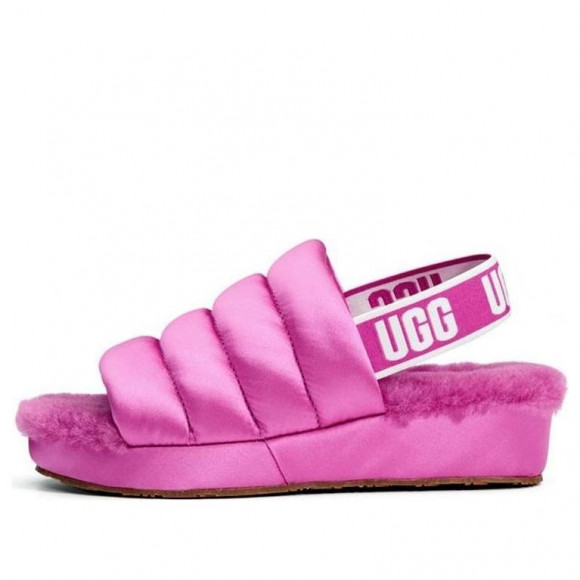 (WMNS) UGG Fluff Slide 'Satin Purple' - 1106875-FUS