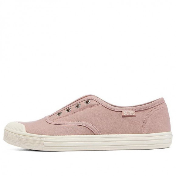 (WMNS) Skechers Bobs B Cool 'Mauve' - 113826-MVE