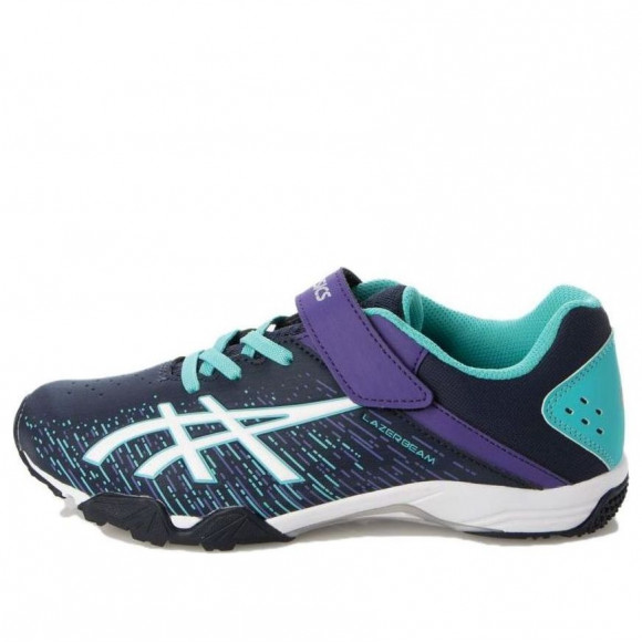 (GS) ASICS Lazerbeam FF MG Marathon Running Shoes 'Navy' - 1154A138-403