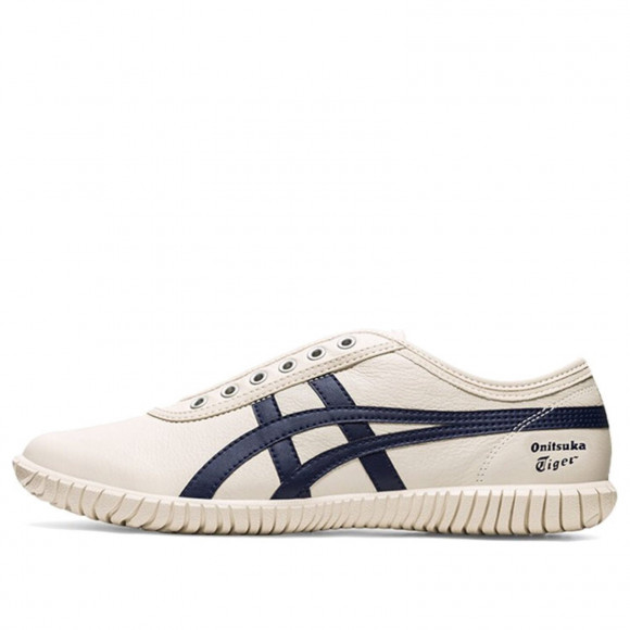 Onitsuka Tiger Tsunahiki Slip-on Marathon Running Shoes/Sneakers