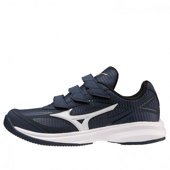 Mizuno Wave Light Revolan Elite 'Navy Blue White' - 11GT221014