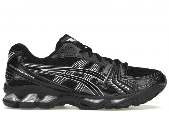 All three pairs of the US3-S GEL-Quantum 360 VII Kiso are out right now on the ASICS webstore Black/ Pure Silver - 1201A019-006