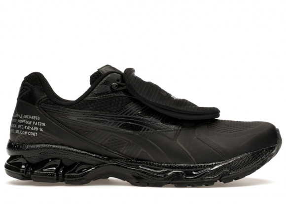 Asics Sportstyle Gel-kayano 14 x Sbtg - 1201A975-001