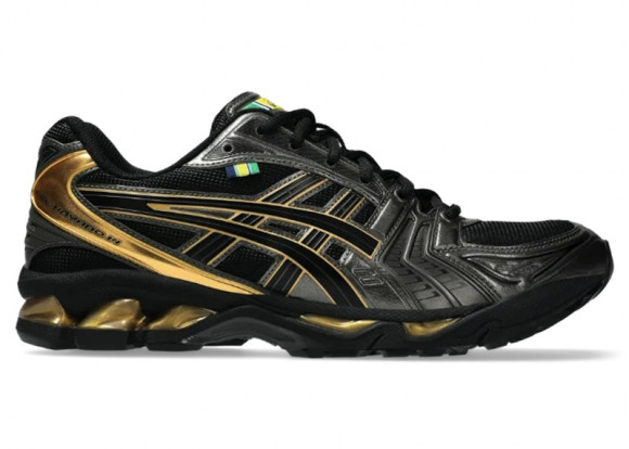 ASICS Gel-Kayano 14 Senna Lotus - 1203A860-001