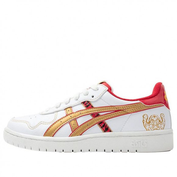 Asics Japan S Sneakers/Shoes - 1204A094-100