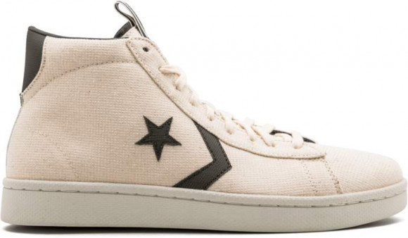 Cream on sale leather converse