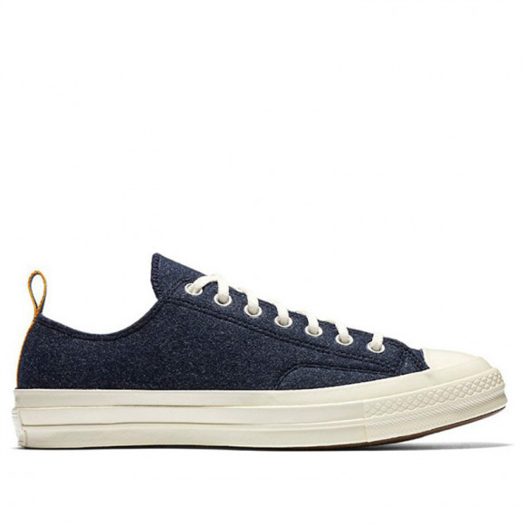 Converse heritage online