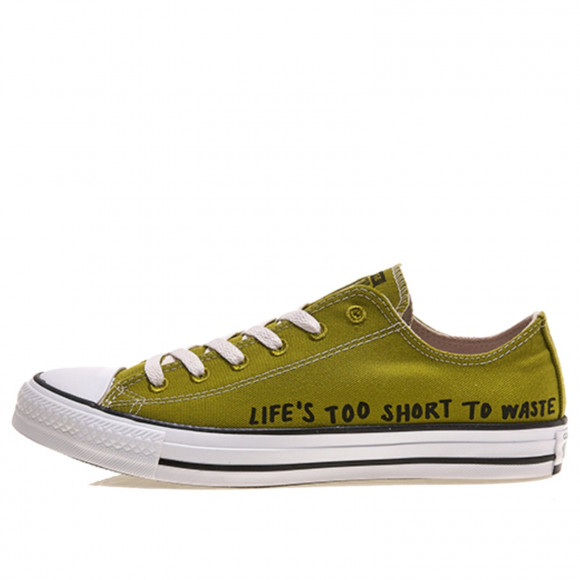 converse renew moss green