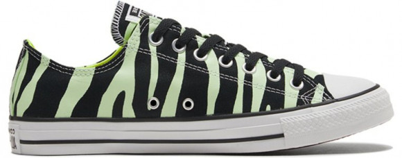 Мужские кеды converse Wmns comme des garçons play x converse Wmns black - 169593C