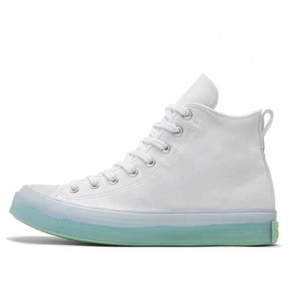 converse disrupt cx white