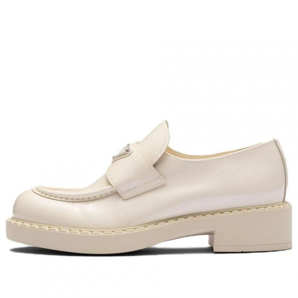 (WMNS) PRADA Chocolate Patent Leather Loafers 'Ivory' - 1D246M_JHR_F0304_F_B050