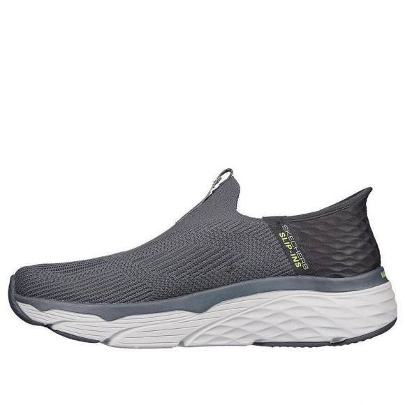 Skechers Go Run Max Cushioning Elite 'Grey' - 220389-GRY