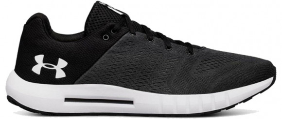 Under Armour Project Rock Delta 'Charcoal' 3000251-100