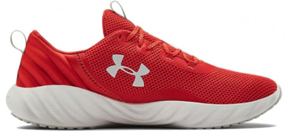 Under Armour Charged Will Marathon Running Shoes/Sneakers 3022038-601 - 3022038-601