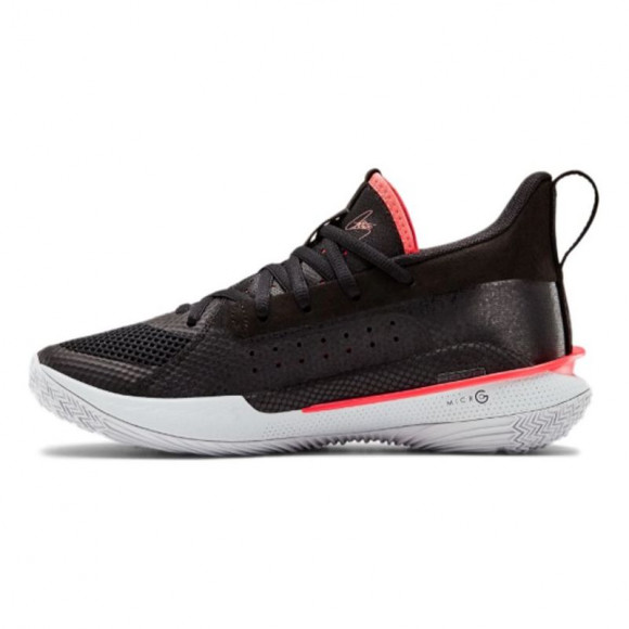 Under Armour sneakers - 3026634-001