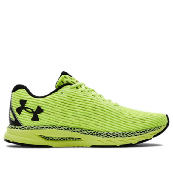 Under Armour Mens HOVR Velociti 3 Running Shoes Trainers Sneakers Gold ...