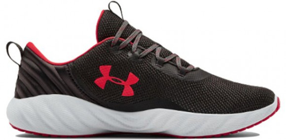 Under armour logo Charged Will Nm Marathon Running Shoes/Sneakers 3023077-101 - 3023077-101