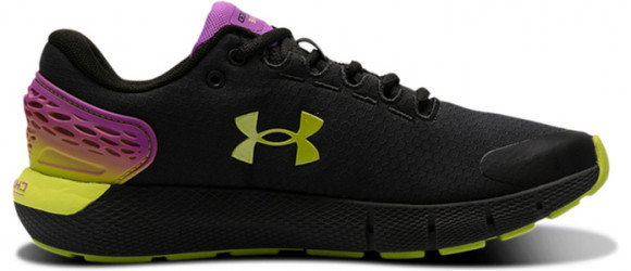 Under Armour Charged Rogue 2 ColdGear Infrared Marathon Running Shoes/Sneakers 3023374-300 - 3023374-300