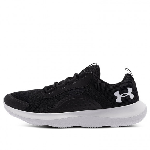 Under Armour Victory Marathon Running Shoes/Sneakers 3023639-001
