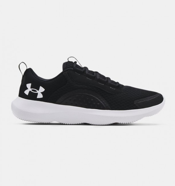 Under Armour Herren UA Victory Schwarz 44 - 3023639-001