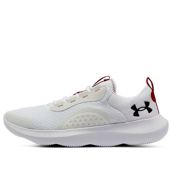 Under Armour Victory 'All White - 3023639-106