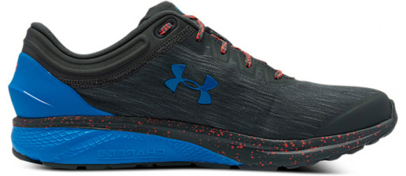 Under Armour Charged Escape 3 Evo Marathon Running Shoes/Sneakers 3023878-107 - 3023878-107