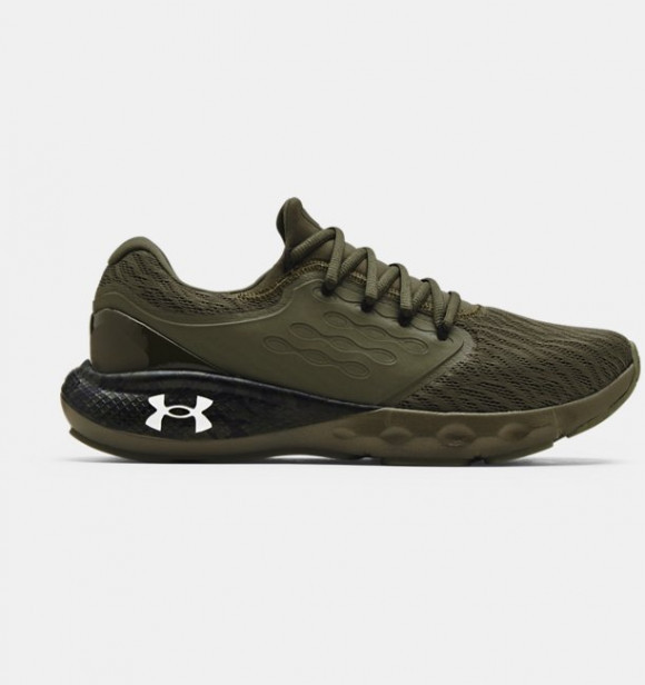 Men's UA Charged Vantage Camo Running Shoes - 3024244-300