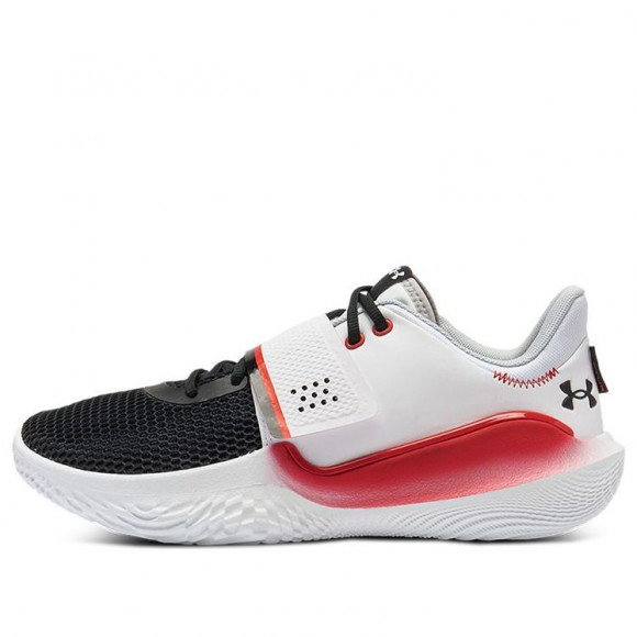 Under Armour Flow FUTR X White/Black - 3024968-100