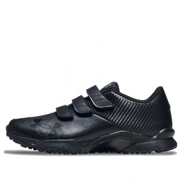 Under Armour Extreme Trainer Wide 'Black' - 3025678-001