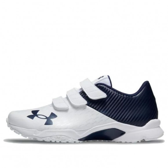 Under Armour Extreme Trainer Wide Shoes 'White Navy' - 3025678-102