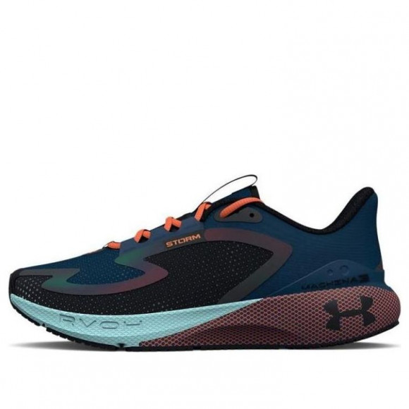 (WMNS) Under Armour HOVR Machina 3 Storm Running Shoes 'Teal Brown' - 3025800-001