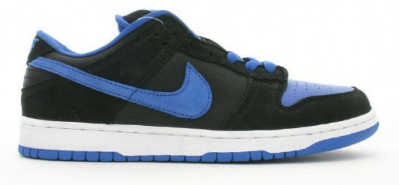 nike dunk sb j pack