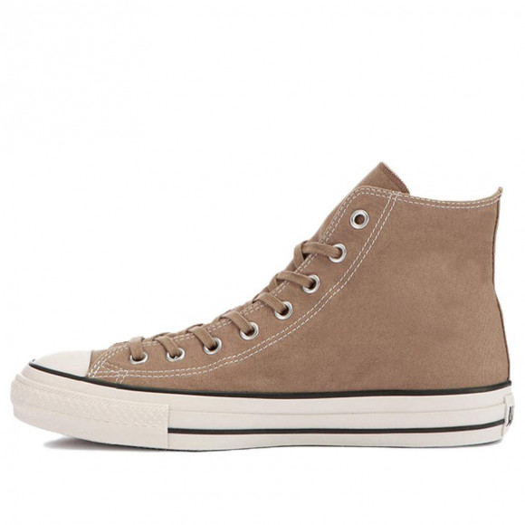 Converse get tubed online