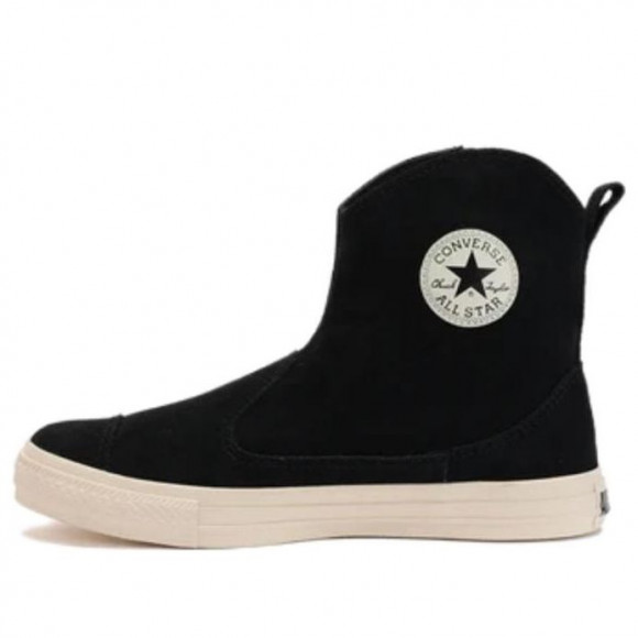 Converse Chuck Taylor All Star Suede Westernboots II Z HI 'Black' - 31307790