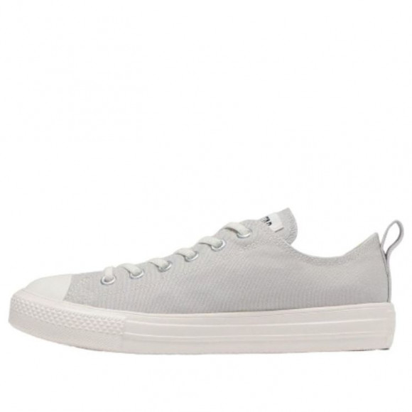 Converse travail All Star Light Freelace OX 'Light Grey' - 31308141