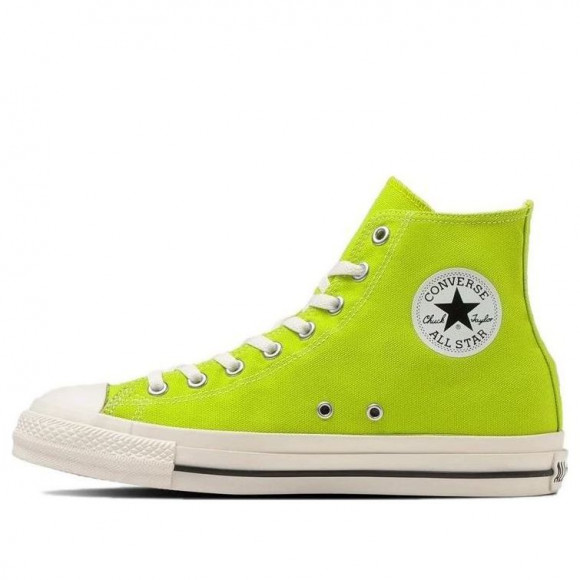 converse upodima Chuck Taylor All Star R NC High Top 'Neon Green' - 31308872